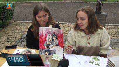 Наближають перемогу