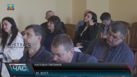 Нагальні питання