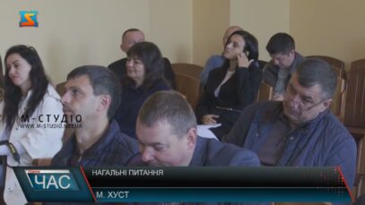 Нагальні питання