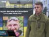 Навіки у строю