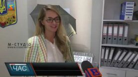 Новації для водіїв