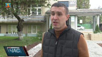 Підготовка до опалювального сезону