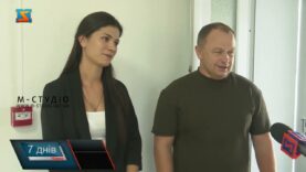 Підтримка постраждалих від насилля