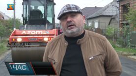 Покращують стан комунальних доріг