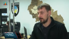 Презентували оновлений пульт