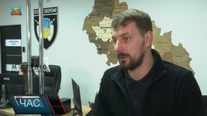 Презентували оновлений пульт