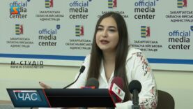 Презентували опитування молоді