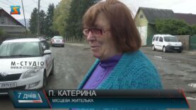 Річка змила тимчасову переправу