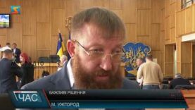 Стартував опалювальний сезон