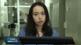 Трансплантація серця