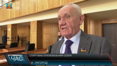 Важливі рішення