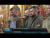 Віддав життя за Батьківщину