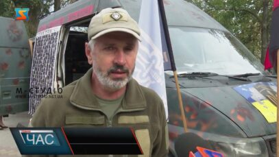 Війна у металі