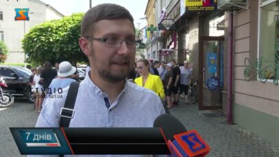 Встановили монумент