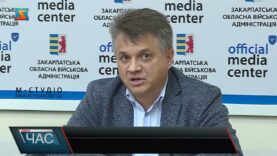 Вступна кампанія-2023