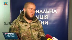 Канісотерапія