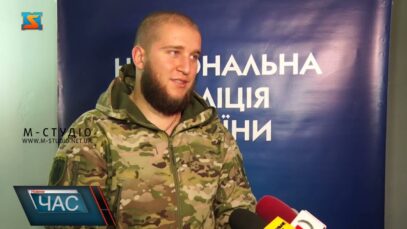 Канісотерапія