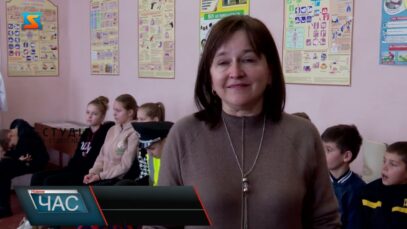 Клас безпеки для школярів