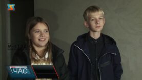 Ключі від квартири