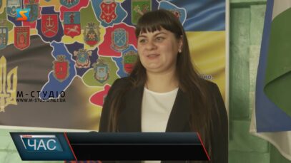 Конкурс з української мови ім. Петра Яцика