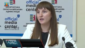 Ініціативи з енергозбереження