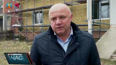 Облаштування медичного центру