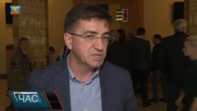 Оновлюють стартегію розвитку