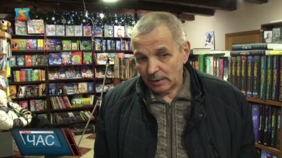 «Письменник за прилавком»