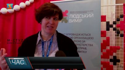 Покращили умови у навчальному закладі