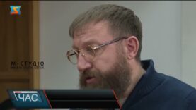 Продовжили роботу