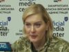 Протидія незаконному перетину кордону
