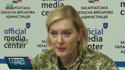 Протидія незаконному перетину кордону