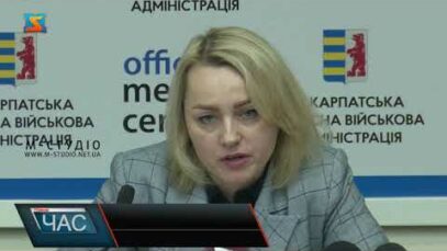 Робота аграрного сектору