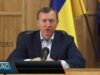 Сесійні рішення