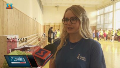 Щасливе дитинство