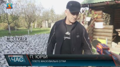 Внесок  у перемогу