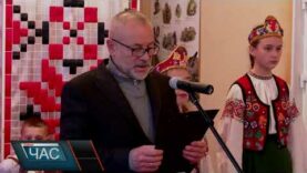 Всесвітній день дитини