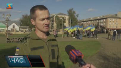 Загинув смертю хоробрих