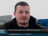 Альтернативні джерела електропостачання