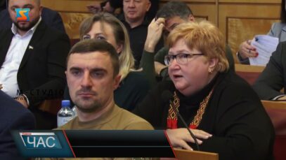 Бюджетна сесія