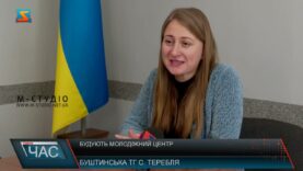 Будують молодіжний центр