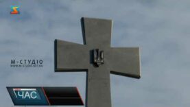 Декомунізація триває