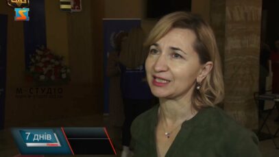 Форум з питань протидії та запобігання насильству