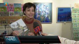 Книга-фест 2023