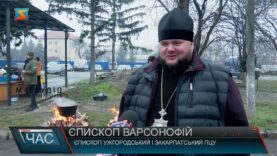 Кутя до кожного столу