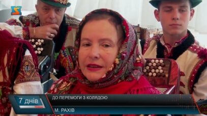 Кутя – окраса різдвяного столу
