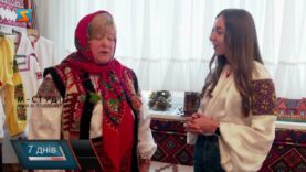 Кутя – окраса різдвяного столу