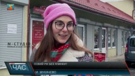 Новий рік без ялинки?