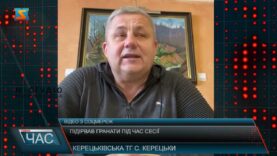 Підірвав гранати під час сесії