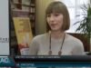 «Петро Скунць у колі сучасників»